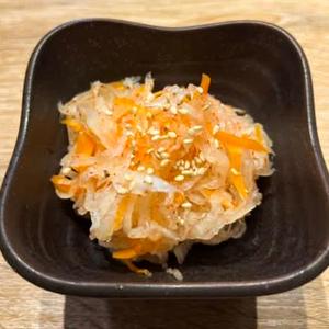 大根ナムル