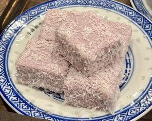 タロ芋ケーキ