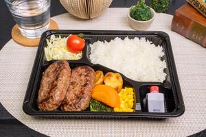 国産黒毛和牛ハンバーグ 240g(ディナー)