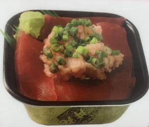 丼丸 マグロネギトロ丼