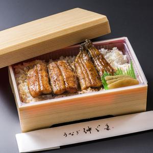 うなぎ弁当(半身)