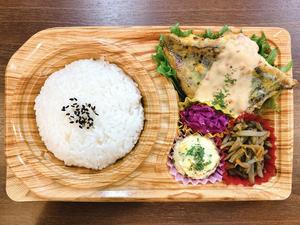 グルクンのハーブピカタ弁当
