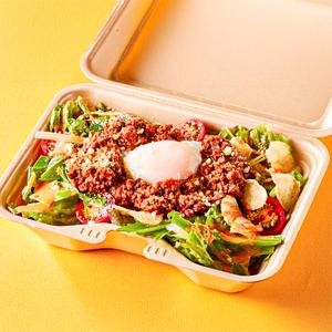 温玉乗せタコライス Soft Boiled Egg Taco Rice
