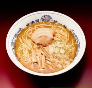 みそスペシャルラーメン