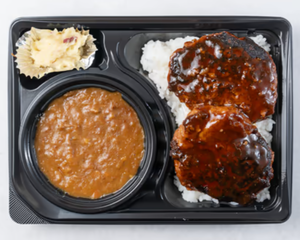 よりみちダブルハンバーグビーフカレーセット