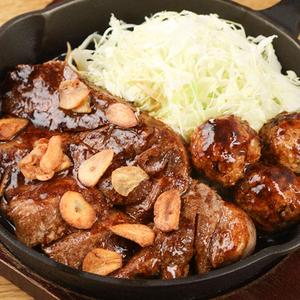 【menu限定】満腹弁当