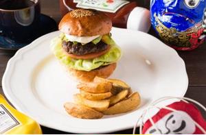 アボカドタルタルバーガー Avocado Tartare Burger