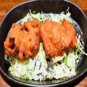 タンドリーチキン2P TANDOORI CHICKEN2P