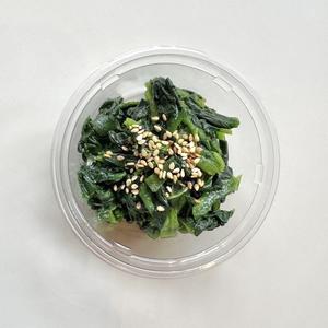 ほうれん草のナムル