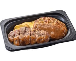 (おかず)ラウンドステーキ約120g＆ハンバーグ