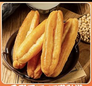 中華揚げパン1本
