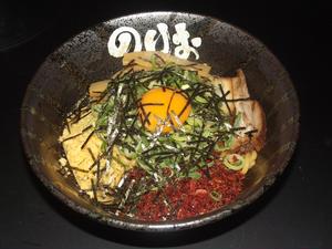 ピリ辛油そば