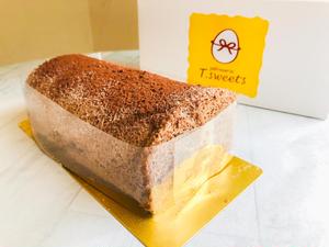 ロールケーキ チョコクリーム(長さ約16～16.5cm)