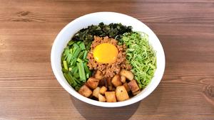 【リピートNo1】台湾まぜそば Taiwanese Mix Noodles