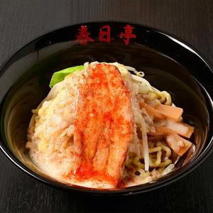 油そば春日亭人気No.1 鳥豚(とりとん) 中盛り Chicken ＆ Pork (Large)