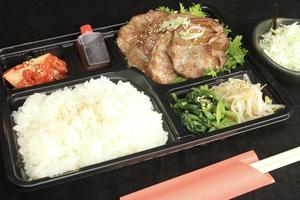 上タン弁当