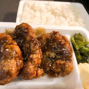 ピリ辛ブラック唐揚げ3個弁当