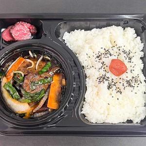 レバニラ弁当