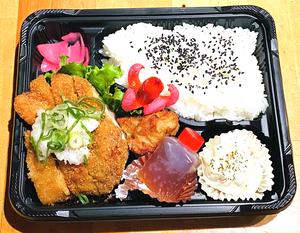 和風おろしチキンカツ弁当