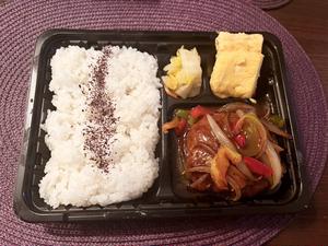 ハンバーグ弁当