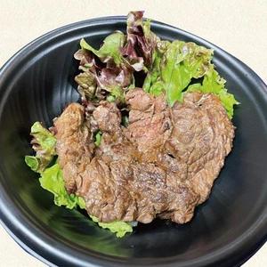 焼肉タレハラミ