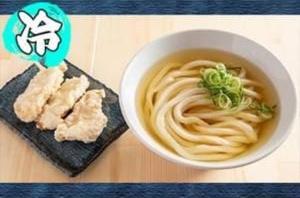 冷)菜彩鶏のかしわ天うどん(並盛300→400g増量中！)