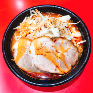 2.特製 「辛旨」豚ラーメン