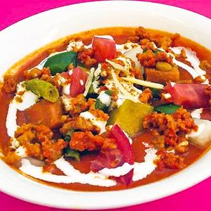 キーマベジタブルカレー Keema Vegetable