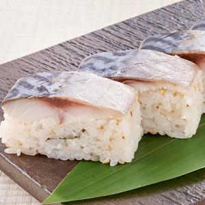 〆鯖の押し寿司