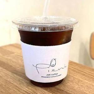 水だしアイスコーヒー