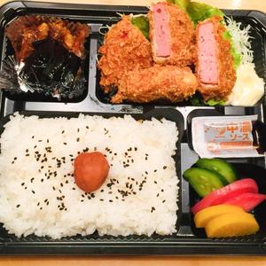ハムカツ弁当