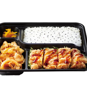 チキン竜田生姜焼き弁当