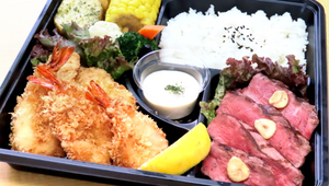 海老と白身魚のフライ＆テンダーロインステーキ