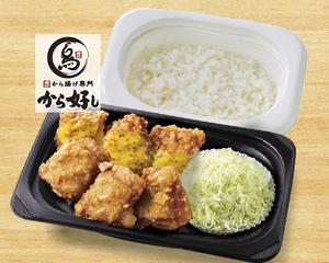 ハニーマスタード合盛り弁当6個