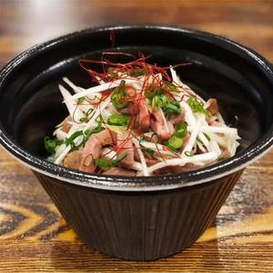 ローストビーフねぎ塩丼(ごま油香るニンニクたれ)