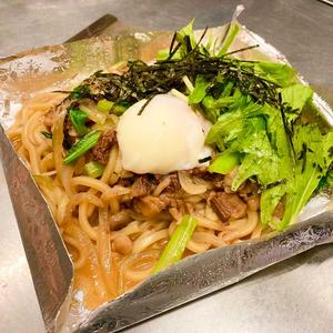 牛スジ焼きそば