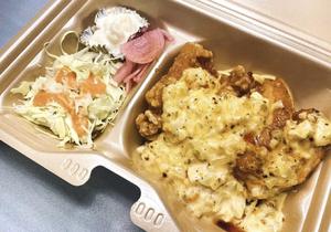 チキン南蛮弁当