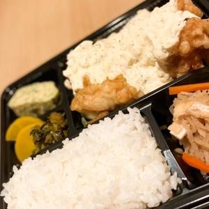 チキン南蛮弁当
