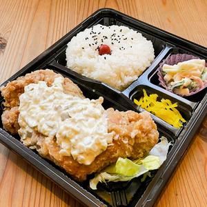 チキン南蛮弁当