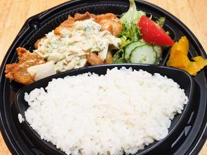 チキン南蛮弁当