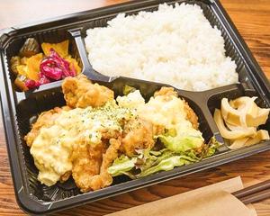 チキン南蛮弁当