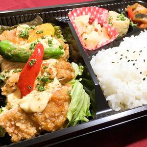 チキン竜田揚げ弁当