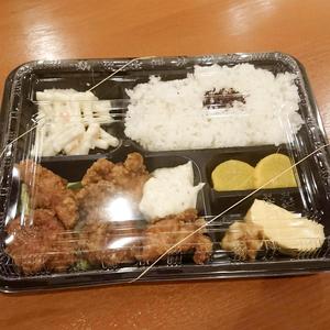 チキン南蛮弁当