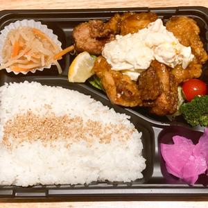 チキン南蛮弁当