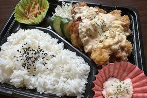 チキン南蛮弁当