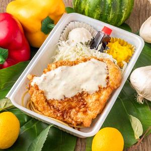 チキン南蛮弁当
