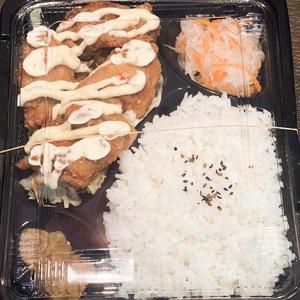 チキン南蛮弁当