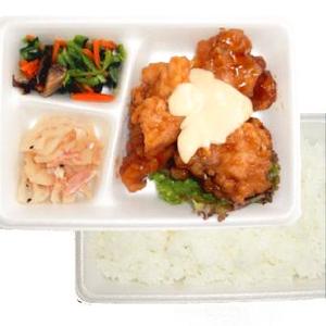 チキン南蛮弁当 3個入り