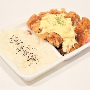 チキン南蛮弁当