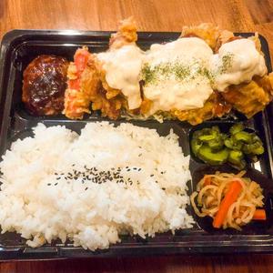 チキン南蛮弁当
